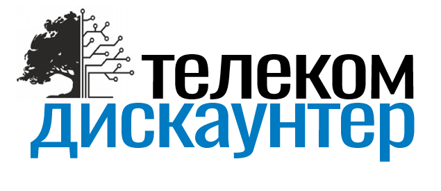 Телеком Дискаунтер | Материалы для строительства медных и оптических линий связи, систем видеонаблюдения